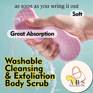[ABS] Exfoliate Body Scrubber Sponge Gently Remove Dead Skin Suitable For Baby Alat Mandian Span Bentuk Awan Gosok Kulit Mati