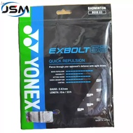 YONEX EXBOLT 63 BADMINTON RACKET STRINGS Original