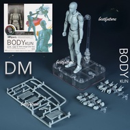 SHF Figures SHFiguarts Body Kun Body Chan Black Orange Color Ver PVC Action Figure Collectible