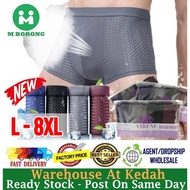 VIRENE【4pcs Perpack】Men Man Boxer Brief Breathable Cotton Bamboo Fiber Underwear Seluar Dalam Lelaki