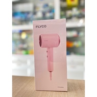Flyco FH1630VN Negative Ion Hair Dryer 1600W Large Capacity Hot and Cool Drying to Protect Hair - Ge