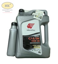 IDEMITSU CJ-4/SN 15W-40น้ำมันเครื่อง กึ่งสังเคราะห์ ดีเซล (เลือกขนาด 7 ลิตร/8ลิตร)
