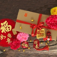 [CNY PROMO] OPULENT HAMPER