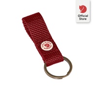Fjallraven Kanken Keyring