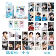 Jonathan yiheng tf family gen 4 hologram photocard, latest version