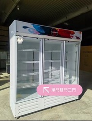 商用飲品櫃 玻璃門雪櫃 冷藏展示櫃 有保養refrigerator