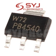 10 PCS PBSS4540Z PB4540 PBSS5540Z PB5540 SOT-223 In Stock