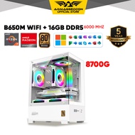 Armaggeddon Integrated Graphic PC Desktop Brand New Ryzen 7 8700G Custom PC Desktop 16GB DDR5 1TB
