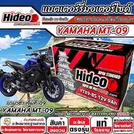 Battery Yamaha MT-09 All Models MT09 Injector Model MT-09 Old And New 12V-9Ah Premium Q101
