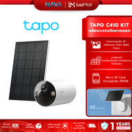 TAPO C410 KIT SOLAR-POWERED SECURITY CAMERA KIT กล้องวงจรปิด