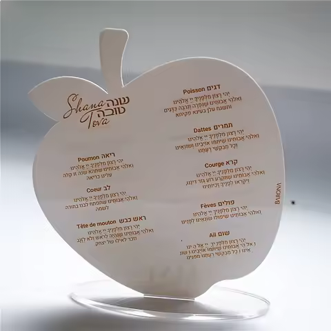 10pcs Prayer Hebrew French Souvenir Custom Wedding Bar Mitzvah Gift Blessing Dedication Apple Acryli