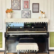 Piano Piano Small Piano Upright Cute Half Cover Cloth Universal Dust Cover Ancient Style French Retr