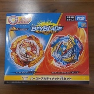 Takara Tomy Beyblade B-205 Burst Ultimate VS Set