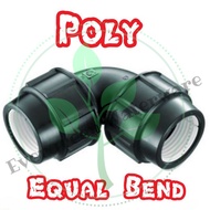 Equal Bend /Equal Elbow HDPE Pipe/ HDPE Fittings / 50MM /63MM /90MM Brand Penguin/Award/CLWaterware
