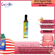 Ohalo Organic Virgin Coconut 0Il + Avocado Oil 500ml