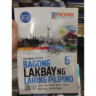 BAGONG LAKBAY NG LAHING PILIPINO