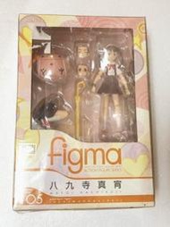 【FIGURE同好會】FIGMA 105 化物語 八九寺真宵