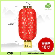 10 Inch Chinese Lantern 100FU Chinese New Year Lantern Cloth Hat Luxury Flower Lantern Hat Lantern C