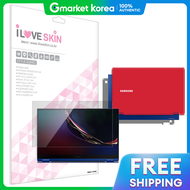 i love skin | 15 สไตลการด (สแดง)