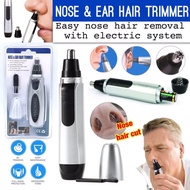 Nose &amp; Ear Hair Trimmer ที่ตัดขนจมูกไฟฟ้า เครื่องตัดขนจมูก กรรไกรตัดจนจมูก และขนหู ที่ตัดขนหู สวิทซ์เปิด ปิดในตัว ใช้ถ่าน 2A 2ก้อน