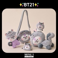 ✨BT21✨ MANG BABY FLUFFY