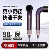 110v Hair Dryer New Negative Ion Elbow Hair Dryer Water Pipe Hair Dryer Hair Dryer Taiwan Special Ha