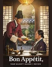 Bon Appétit, Your Majesty Season 1 Review: A Deep Dive into the Film's Cast, Production Drama, and t