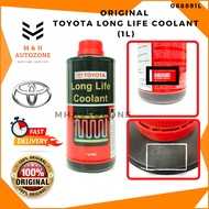 Original Toyota Long Life Coolant 1L Antifreeze Coolant