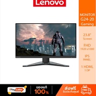 Lenovo Gaming monitor G24-20 23.8" IPS FHD 144Hz (OVC 165Hz)
