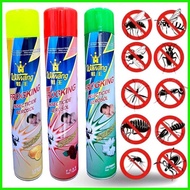 ✤ ◪ Butiki spray Aerosol Insecticide 750ml AUTHENTIC SPRAY