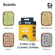 【1 Carton】EzPet  Mixed Tofu Cat Litter Pasir Kucing Tofu Cat Litter Toilet Kucing Toufu Cat Sand To 
