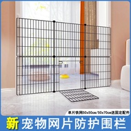 Pet fence/ Dog and cat fence/ Cat fence/ Dog barrier