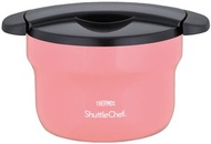 (粉紅色) 日本版 THERMOS Shuttle Chef 膳魔師 1.6L (1-2人用) 真空燜燒鍋