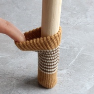1/4Pcs Knitted Table Chair Leg Socks Furniture Stool Feet Sleeve Cover Foot Pads Floor Protectors