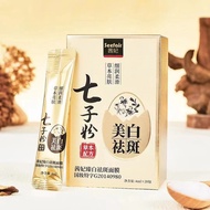 Live Apply Moisturizing 26.2.4