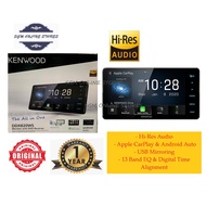 Kenwood DDX820WS - 7inch WVGA Display with Hi-Res Audio / Apple CarPlay / Android Auto / Mirroring /