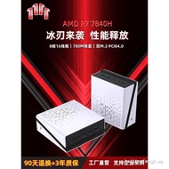 AMD Sharp Dragon R9 8945HS Mini Host Desktop Small Computer minipc Video Clip Game Live NAS