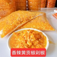 Jiangxi Specialty Bibimbap Sauce Minced Garlic Chili Sauce Bibimbap Noodles Chili Sauce Bibimbap Sau