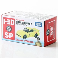 TOMICA INITIAL D FD3S RX-7