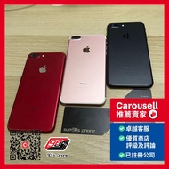 iPhone 7 Plus 32GB / 128GB / 256GB 黑/白/玫瑰金色 Black/Silver/Rose Gold Color