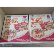 🍜Mi Segera Serda🍜Maggi Thailand🍜Mee Serda Thailand🍜Maggi Serda Thailand 1box 30 pcs