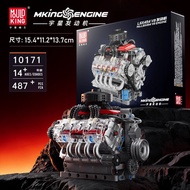Yuxing Model King Engine Model V8 Engine Model V8 Engine Model V8 Engine Model Yuxing Model King Eng