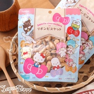 Sanrio Character Ribon Hokkaido Milk Biscuit 50g