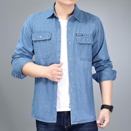 Men's Denim Shirt Jacket with Long and Short Sleeves Cotton Work Clothes Plus Size Men's Clothing & 