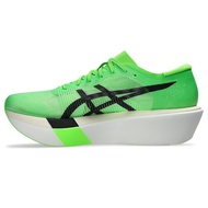 Metaspeed Sky Tokyo Shock Absorber Cushioning Breathable Mesh Men Women Couples Long Running Road Ru