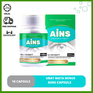 PENAWAR MATA AINS VITAMIN RABUN SILAU KATARAK MATA supplement ubat mata rabun multivitamin merawat m