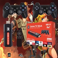 5G Arcade Game Console Stick 8K Game Box Console Tv 36000 Games Psp Gaming Console Stick Retro gamin