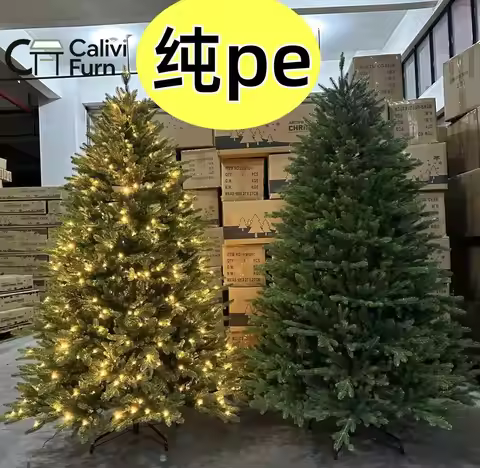 Pure pe Christmas tree pe tree encryption simulation bare tree 1.8 meters 2 meters 1 household 2.4 l