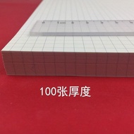 5mm Grid Paper Note Paper Calculation Paper A3 Grid Paper A2 Drawing Paper Grid Paper Painting Paper