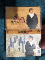 絕版 二手  張雨生 大海 早期 懷舊  卡帶 錄音帶